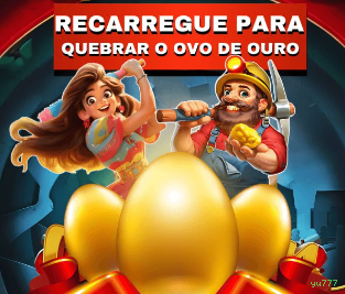 Configurações úteis dentro do app yu777